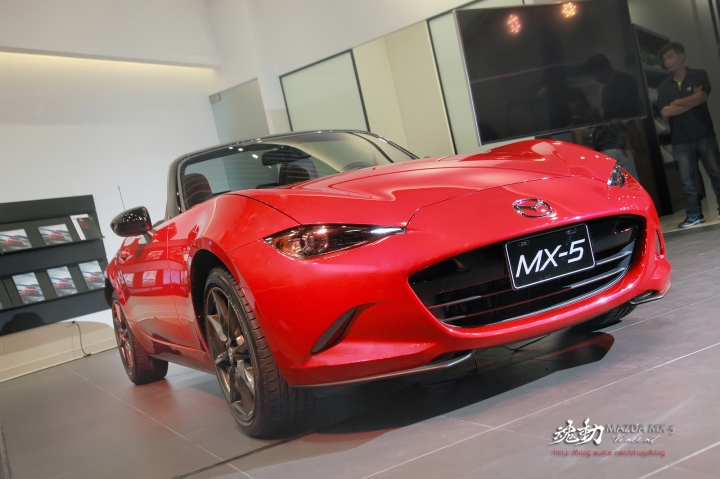 MX-5新車發表分享