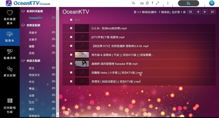 內建USB QuickAccess連接存取 QNAP TS-251A試用
