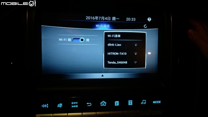 Luxgen S3–旗艦白Think+ 4.0 使用心得