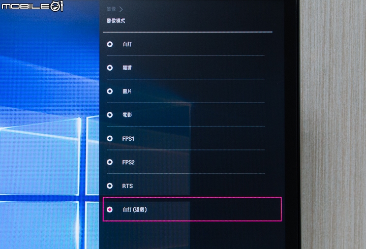 讓敵人無所遁形 LG 29UM58電競顯示器試用