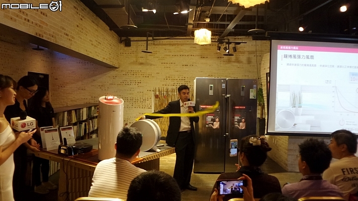 體驗「LG智慧生活新觀念」商品體驗會心得分享一次體驗多項產品