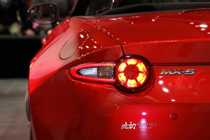 MX-5新車發表分享