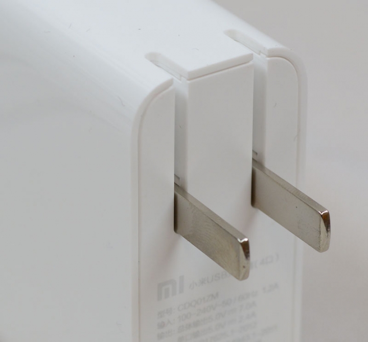 帝聞DVE代工的小米USB充電器四埠版CDQ01ZM簡介測試