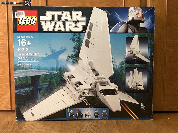 LEGO Star Wars 10212 UCS版 開箱