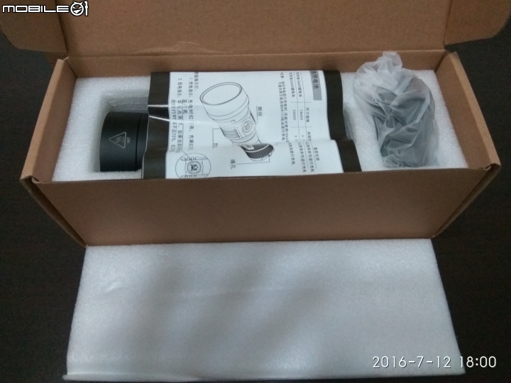 Manker U21 XHP35 HI USB充電手電筒