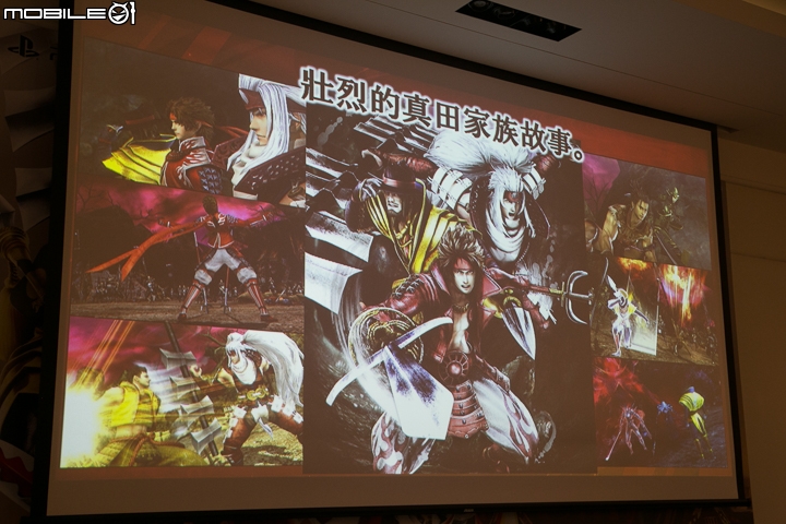 【採訪】《戰國BASARA:真田幸村傳》搶搭夏之陣400年熱潮 製作人來台宣傳介紹遊戲細節