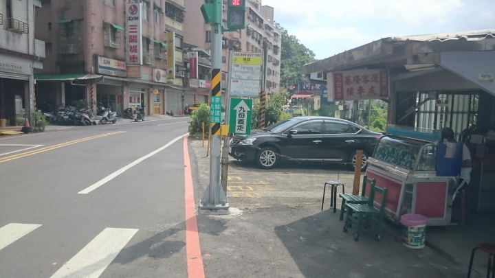 追風少年的單車日誌20160702之成功攻上九份老街+小武嶺"不厭亭"
