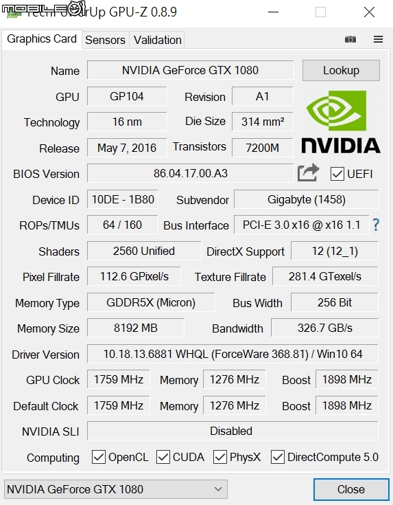 進化散熱 彈性輸出 技嘉XTREME GAMING GTX1080顯示卡