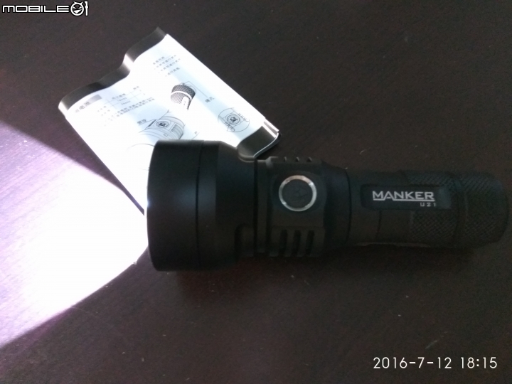 Manker U21 XHP35 HI USB充電手電筒