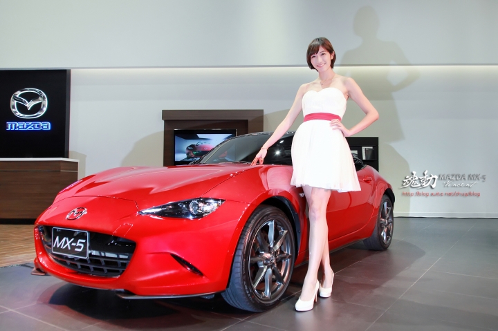 MX-5新車發表分享