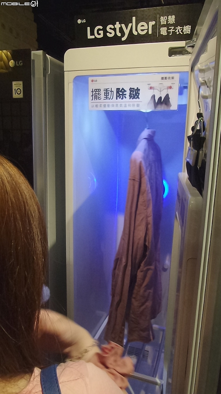 體驗「LG智慧生活新觀念」商品體驗會心得分享一次體驗多項產品