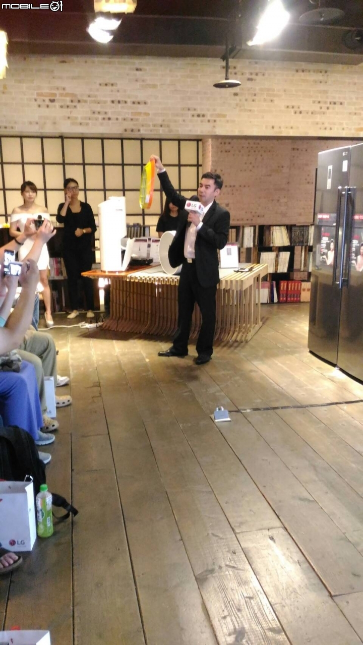 (體驗文)2016「LG智慧生活新觀念 商品體驗會心得分享」