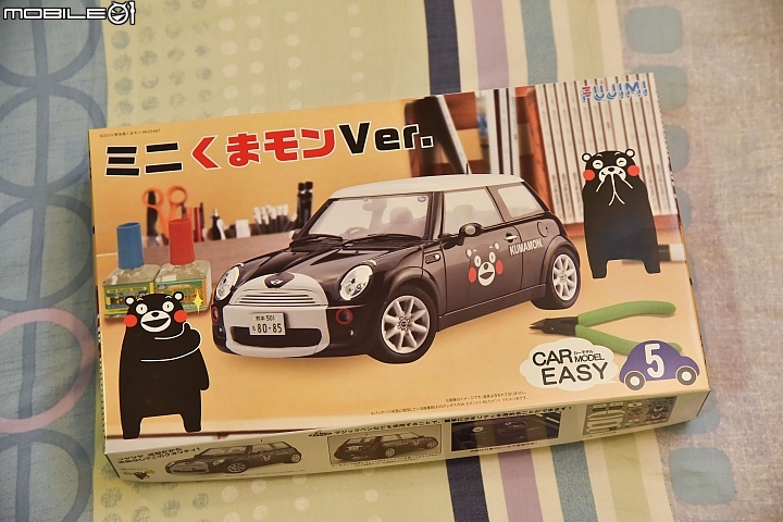 【開箱分享】當可愛遇上無厘頭 MINI Cooper x 熊本熊 1/24組裝模型實作！