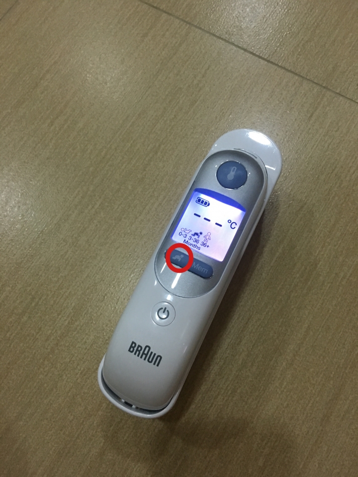 百靈牌 IRT6520 耳溫槍開箱
