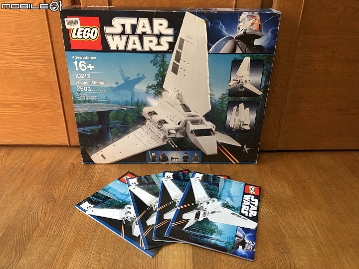 LEGO Star Wars 10212 UCS版 開箱