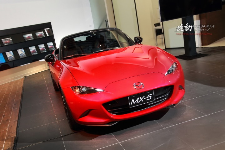 MX-5新車發表分享