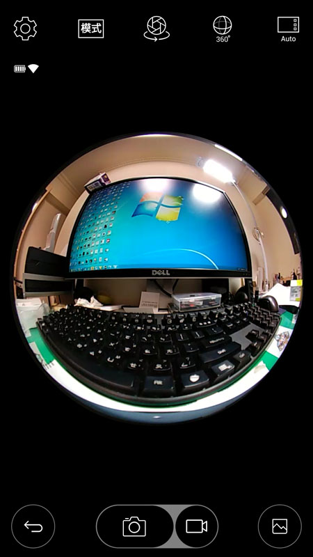 不用G5就能用的好朋友LG 360 CAM開箱