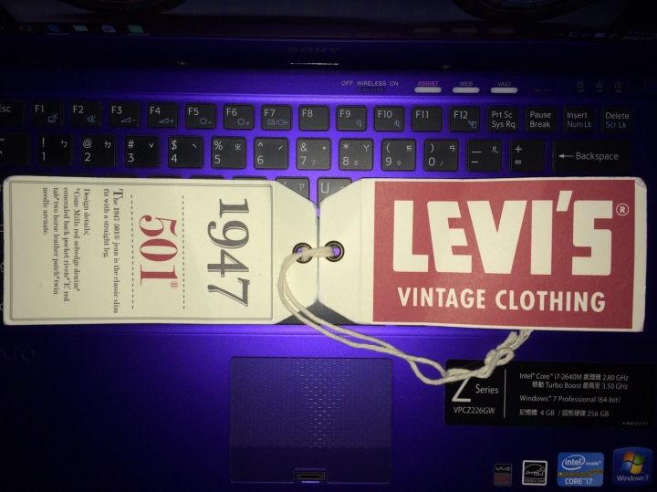 LVC 原色47501