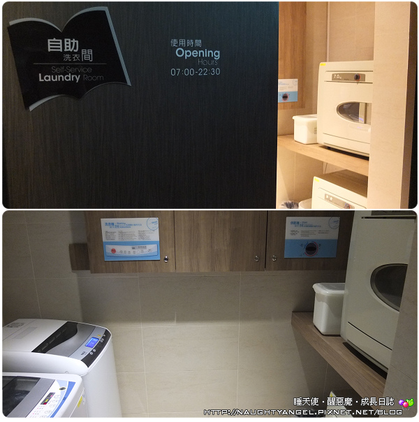 【花蓮】誰說商務旅館不親子,JustSleep捷絲旅積木家庭房讓孩子賴著不走