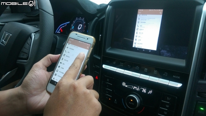Luxgen S3–旗艦白Think+ 4.0 使用心得