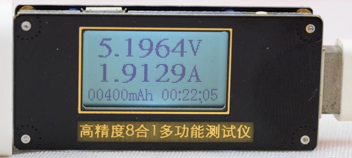 帝聞DVE代工的小米USB充電器四埠版CDQ01ZM簡介測試