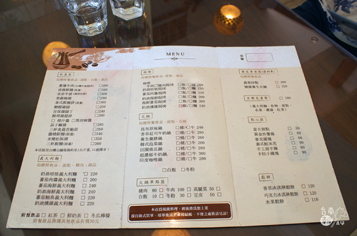 【吃】【台南美食餐廳】米樂咖啡簡餐|炸物免費兌換!魚比手掌大的私房料理超好吃!