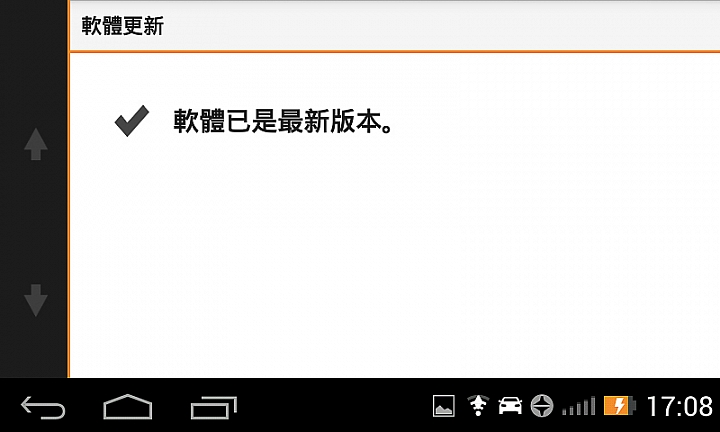 無線傳輸使用更彈性 Garmin GRVC 30 Wi-Fi無線倒車攝影鏡頭試用
