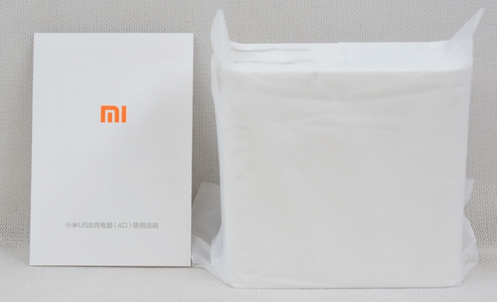 帝聞DVE代工的小米USB充電器四埠版CDQ01ZM簡介測試
