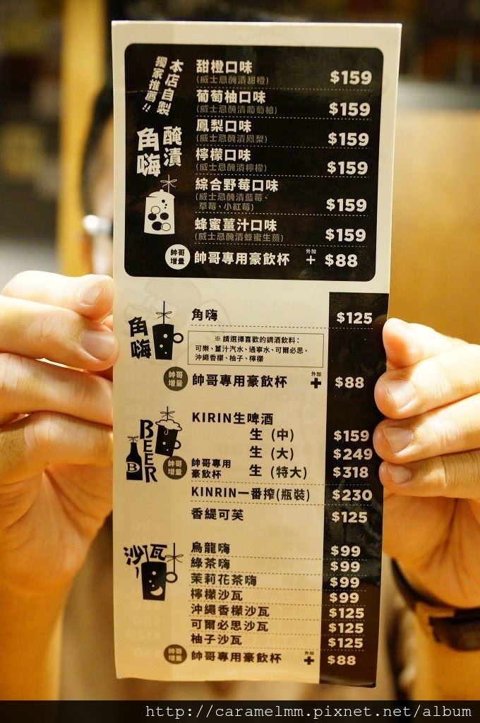 【台北大安】卡布里炸雞 大大大滿足套餐 必點推薦 多樣菜點一次滿足 不僅超值也優質!香酥薄脆粉衣搭配大噴汁炸雞 吮指回味啊!東區/大安路/忠孝復興捷運