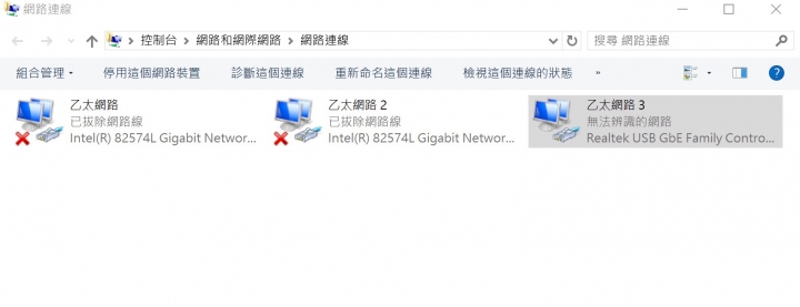 內建USB QuickAccess連接存取 QNAP TS-251A試用