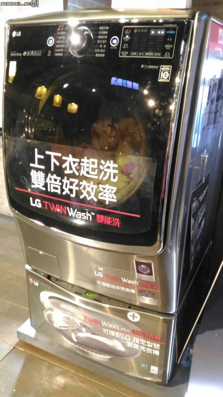 (體驗文)2016「LG智慧生活新觀念 商品體驗會心得分享」