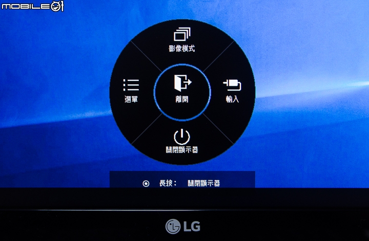 讓敵人無所遁形 LG 29UM58電競顯示器試用