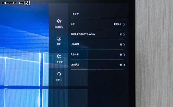 讓敵人無所遁形 LG 29UM58電競顯示器試用