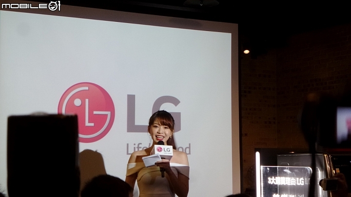 體驗「LG智慧生活新觀念」商品體驗會心得分享一次體驗多項產品