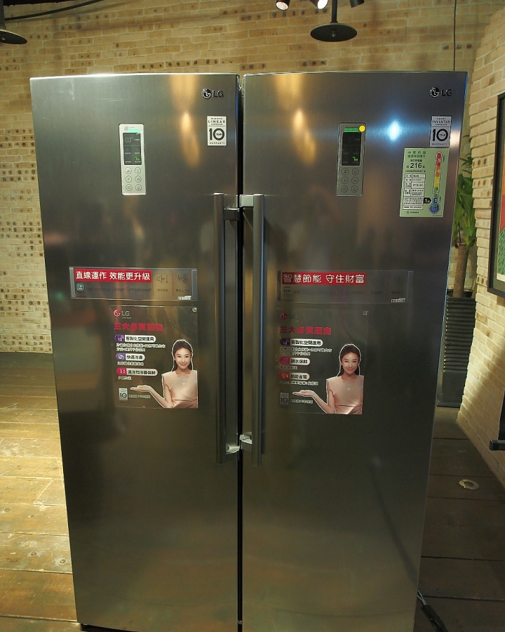 新科技、新觀念 --「LG智慧生活新觀念」 商品體驗會 心得分享