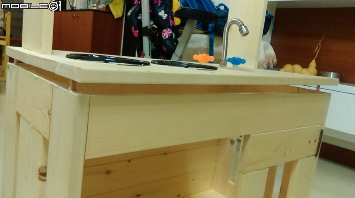 我的木工DIY 2