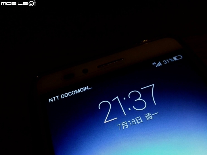 旅日Docomo 4GSim卡 3G手機及雙卡機實測(Huawei GR5、X1,Asus ZC500TG)