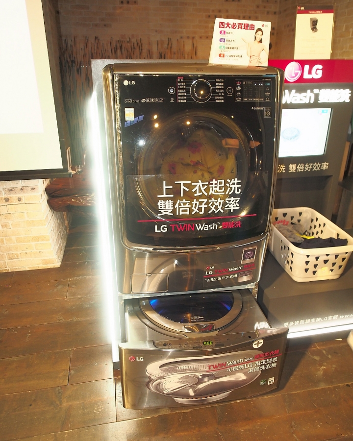新科技、新觀念 --「LG智慧生活新觀念」 商品體驗會 心得分享
