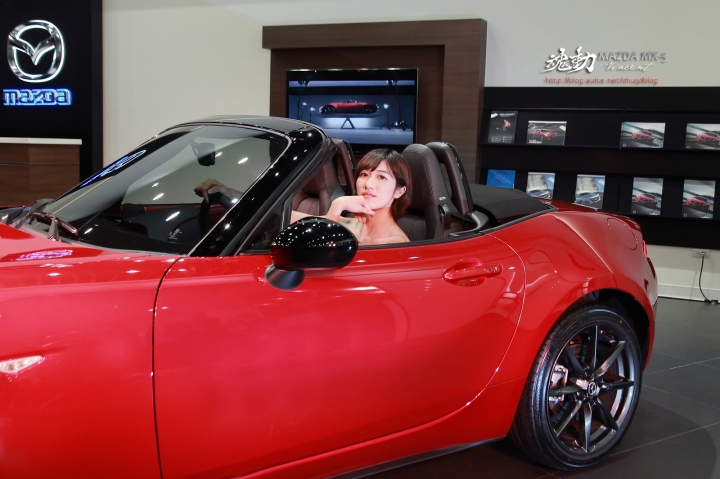 MX-5新車發表分享