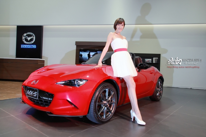 MX-5新車發表分享