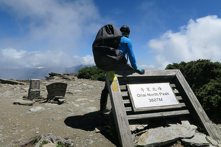 奇萊東稜包場5日遊