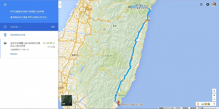 臺東受難記之臺東沒有不一樣