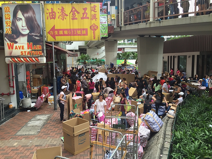 全香港壓馬路(株) 烈火戰車之旅