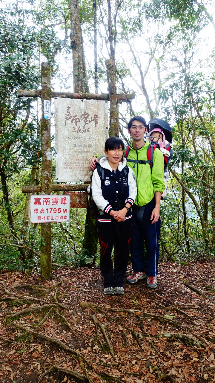 1Y2M 寶寶登山全記錄