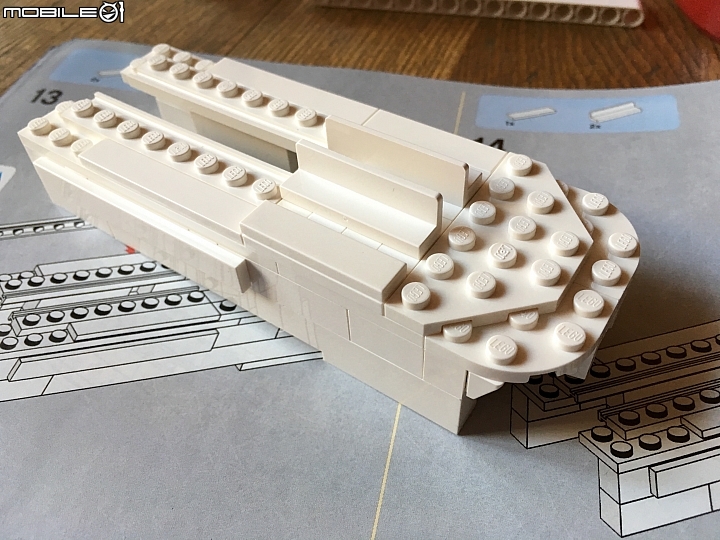 LEGO Star Wars 10212 UCS版 開箱