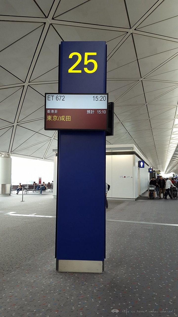 首次787之旅,ET672 HKG->NRT, ET673 NRT->HKG