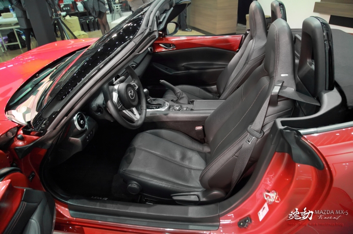 MX-5新車發表分享