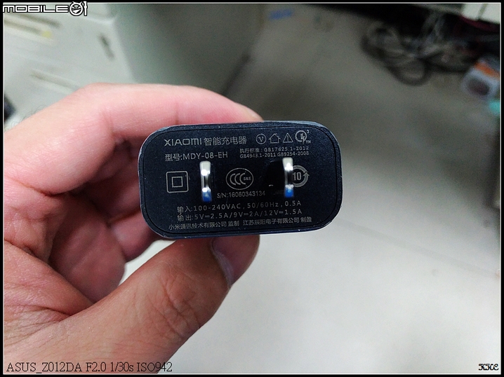 ZenFone 3 有感的全面進化-簡易開箱