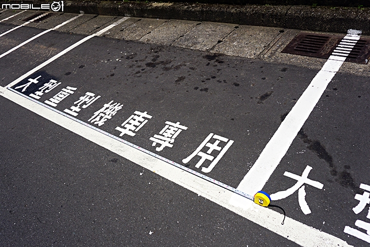 重機停車看這邊!臺北市試辦新式大型重機專用停車格相關資訊一覽