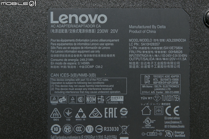具備單鍵超頻與多彩機械鍵盤的 Lenovo IdeaPad Y900